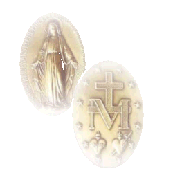 Marijine sestre edodelne svetinje